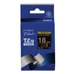 （まとめ買い）ブラザー工業 文字テープ TZe-344黒に金文字 18mm 【×3セット】