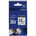 （まとめ買い）ブラザー工業 文字テープ TZe-335黒に白文字 12mm 【×3セット】