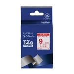 （まとめ買い）ブラザー工業 文字テープ TZe-222白に赤文字 9mm 【×3セット】