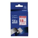 （まとめ買い）ブラザー工業 文字テープ TZe-242白に赤文字 18mm 【×3セット】