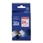 （まとめ買い）ブラザー工業 文字テープ TZe-252白に赤文字 24mm 【×3セット】