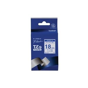 （まとめ買い）ブラザー工業 文字テープ TZe-243白に青文字 18mm 【×3セット】