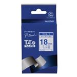 （まとめ買い）ブラザー工業 文字テープ TZe-243白に青文字 18mm 【×3セット】