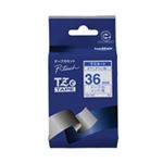 （まとめ買い）ブラザー工業 文字テープ TZe-263白に青文字 36mm 【×2セット】