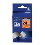 （まとめ買い）ブラザー工業 文字テープ TZe-B51蛍光橙に黒文字 24mm 【×3セット】