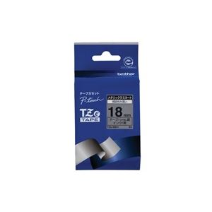 （まとめ買い）ブラザー工業 文字テープ TZe-M941銀に黒文字 18mm 【×2セット】
