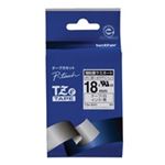 （まとめ買い）ブラザー工業 強粘着テープTZe-S241白に黒文字 18mm 【×3セット】