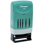 （まとめ買い）シャチハタ Xスタンパー回転日付印 4号XNDB-4／H-K 【×2セット】