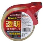 （まとめ買い）スリーエム 3M 透明梱包用テープ カッター付 313D 1PN 【×10セット】