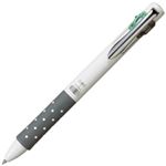 （まとめ買い）トンボ鉛筆 4色ボールペンリポータースマートBC-FRL21 【×10セット】