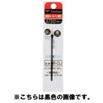 （まとめ買い）トンボ鉛筆 ボールペン替芯 BR-CL15 青 5本 【×6セット】