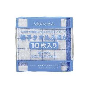 （まとめ買い）オーミケンシ 格子タオルふきん10枚セット アソート805 【×5セット】