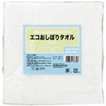 （まとめ買い）オーミケンシ エコおしぼりタオル5枚セット ホワイト9512 【×3セット】
