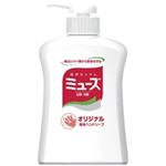 （まとめ買い）アース製薬 薬用液体ミューズ 本体250ml 【×10セット】