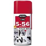 （まとめ買い）呉工業 防錆・潤滑剤クレ5-56無香性 320ml 1002 【×5セット】