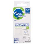 （まとめ買い）トンボ鉛筆 粘着グミペタッツたっぷりパック PD-WKV14G 【×3セット】