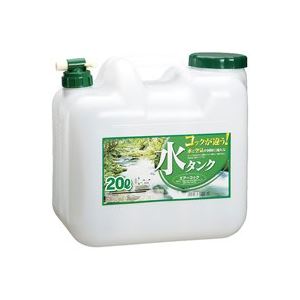 （まとめ買い）プラテック コック付水缶 20L BUB-20 【×5セット】
