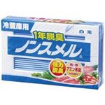 （まとめ買い）白元フォンテム 1年脱臭ノンスメル 冷蔵庫用NS-RYC 【×40セット】