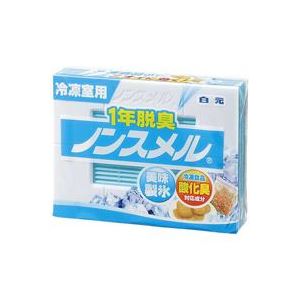（まとめ買い）白元フォンテム 1年脱臭ノンスメル 冷凍室用NS-KYC 【×40セット】