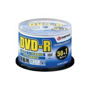 （まとめ買い）三菱化学 録画用DVD-R 51枚 N129J 【×3セット】