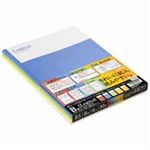 （まとめ買い）ナカバヤシ ロジカルノートセミB5 B罫5冊 ノ-B501B-5P 【×30セット】