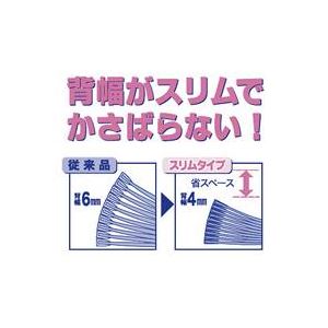 （まとめ買い）ビュートン レールホルダーA4S PSR-A4SS-B10 ブルー 【×10セット】