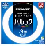 （まとめ買い）Panasonic パナソニック 丸管蛍光灯 30W2P FCL30ECW28X2KF 【×20セット】