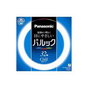 （まとめ買い）Panasonic パナソニック 丸管蛍光灯 32W FCL32ECW30XF 【×9セット】