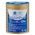 （まとめ買い）ジョインテックス セロハンテープ12mm×35m10巻 B637J 【×10セット】