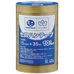 （まとめ買い）ジョインテックス セロハンテープ15mm×35m10巻 B638J 【×10セット】