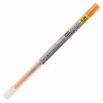 （まとめ買い）三菱鉛筆 ゲル替芯0.38mm UMR10938.4 オレンジ 【×30セット】