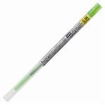 （まとめ買い）三菱鉛筆 ゲル替芯0.55mm UMR10905.5 ライムグリーン 【×30セット】