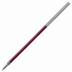 （まとめ買い）ぺんてる ビクーニャ替芯0.5mm XBXS5-B 赤10本 【×5セット】