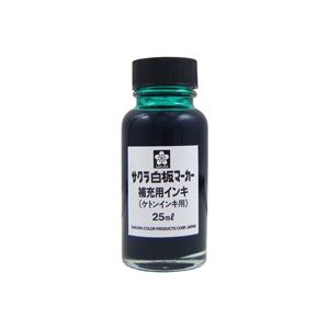 （まとめ買い）サクラクレパス ボードマーカー補充インキ HWBK ケトン緑 【×10セット】