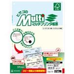 （まとめ買い）ヒサゴ マルチ帳票 A4 3色 3面6穴100枚 FSC2013 【×3セット】