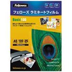 （まとめ買い）フェローズジャパン ラミネートフィルム A5 25枚 5400601 【×10セット】