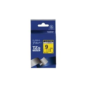 （まとめ買い）ブラザー工業 フレキシブルIDテープTZe-FX621黄に黒文字 【×3セット】