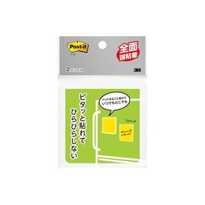 （まとめ買い）スリーエム 3M ポストイット全面強粘着FAN-33PG 混色 【×10セット】