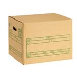 （まとめ買い）プラス 文書保存箱A式 DN-351 A4／B4用 【×20セット】