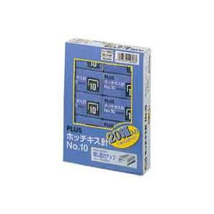 （まとめ買い）プラス ホッチキス針 NO.10 1000本 20個パック 【×5セット】