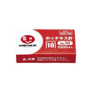 （まとめ買い）ジョインテックス ホッチキス針 10号 1000本 B007J 【×100セット】