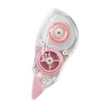（まとめ買い）プラス 修正テープ ホワイパープッシュプル 2.5mm 【×20セット】