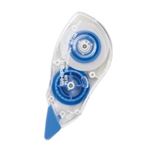（まとめ買い）プラス 修正テープ ホワイパープッシュプル 5mm 【×20セット】