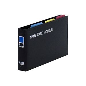 （まとめ買い）キングジム 名刺ホルダー 81 E型3列1段 180名用 黒 【×5セット】