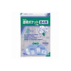 （まとめ買い）コレクト 透明ポケット CF-400 B4用 10枚 【×10セット】