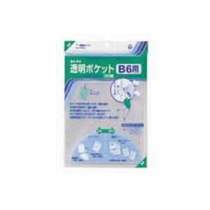 （まとめ買い）コレクト 透明ポケット CF-600 B6用 30枚 【×10セット】