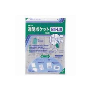 （まとめ買い）コレクト 透明ポケット CF-400L B4-L用 10枚 【×10セット】