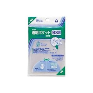 （まとめ買い）コレクト 透明ポケット CF-800 B8用 30枚 【×20セット】