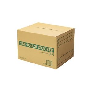 （まとめ買い）プラス ワンタッチストッカー A0 DN-110 【×10セット】