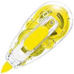（まとめ買い）プラス ホワイパースライド WH-016BC 6mm YL 【×20セット】